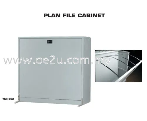 Vertical Plan File Cabinet (Vertical Antiquarian)