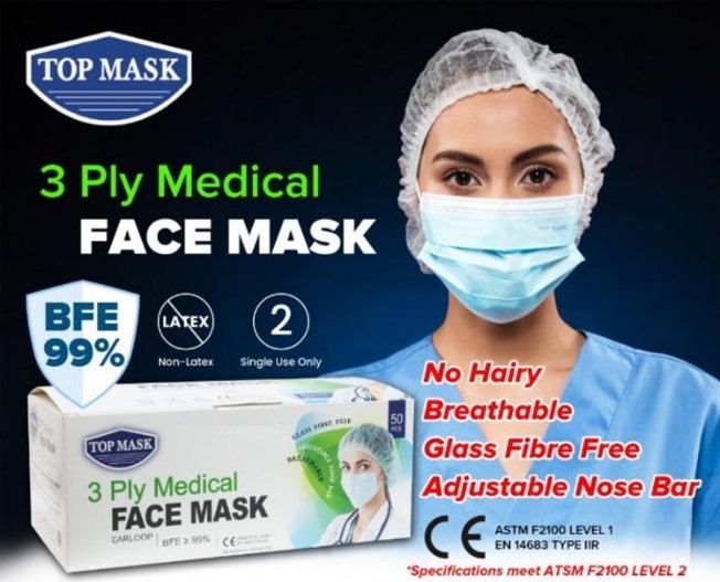 TOP MASK Disposable 3 Ply Medical Face Mask (50PCS/BOX)