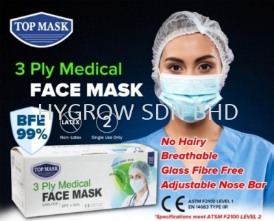 TOP MASK Disposable 3 Ply Medical Face Mask (50PCS/BOX)