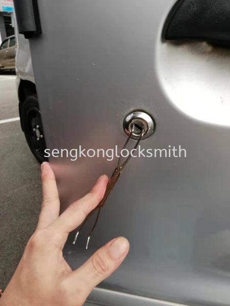 unlock service car lock Emergency unlock service Selangor, Malaysia, Kuala Lumpur (KL), Puchong Supplier, Suppliers, Supply, Supplies | Seng Kong Locksmith Enterprise