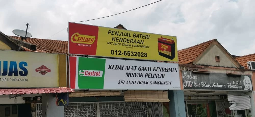 Signboard At Selangor 