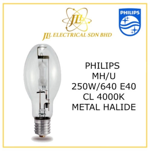 PHILIPS METAL HALIDE MH 250W/640 E40 CL U 4000K NEUTRAL WHITE 928480300097