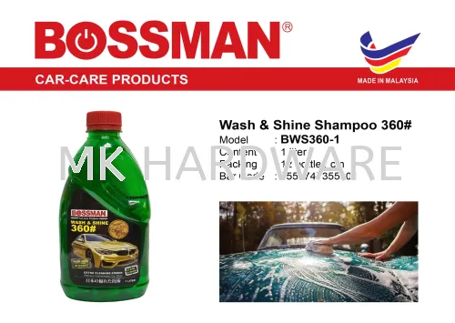 WASH & SHINE SHAMPOO