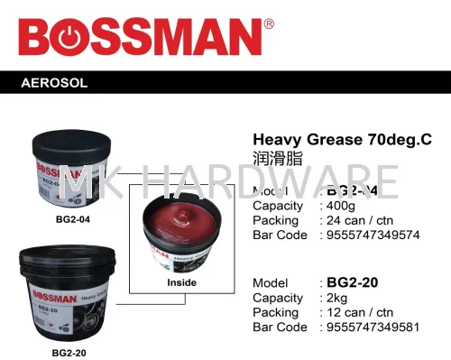 HEAVY GREASE 70deg.C