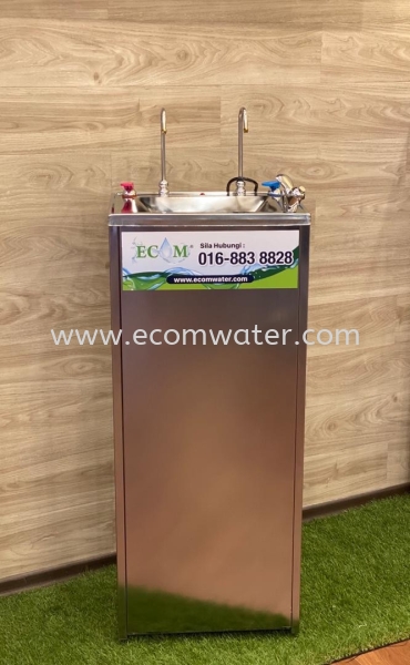 E-A500 Direct Pipe-In Hot & Cold Water Cooler Water Cooler Rental Version Johor Bahru (JB), Malaysia, Senai Supply Suppliers Manufacturer | Ecom Marketing Sdn Bhd
