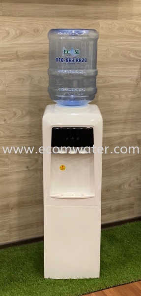 E-1063 Bottle Type Hot & Normal & Cold Water Dispenser Water Delivery Version Rental Version Johor Bahru (JB), Malaysia, Senai Supply Suppliers Manufacturer | Ecom Marketing Sdn Bhd