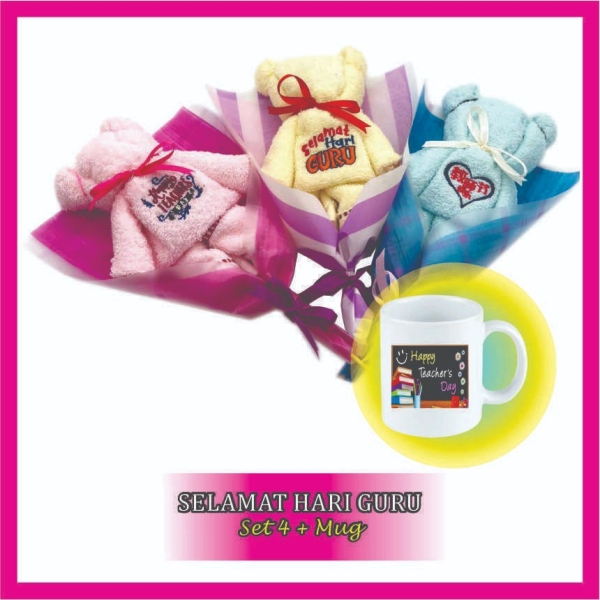 Hadiah Selamat Hari Guru  Bath Towel Embroidery & Heatpress Pahang, Malaysia, Johor, Kuala Rompin, Mersing Supplier, Suppliers, Supply, Supplies | Wins 2 Marketing (M) Sdn Bhd