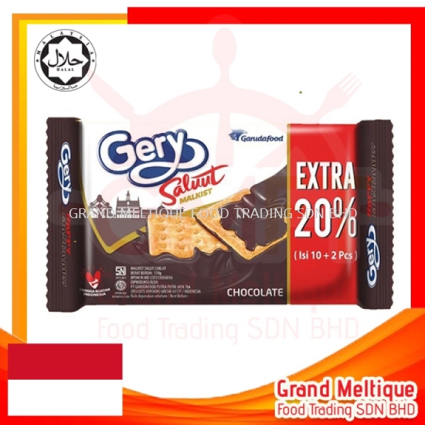 ֥ɿ 110G x 30 ֥ ӡʳƷ     | Grand Meltique Food Trading Sdn Bhd