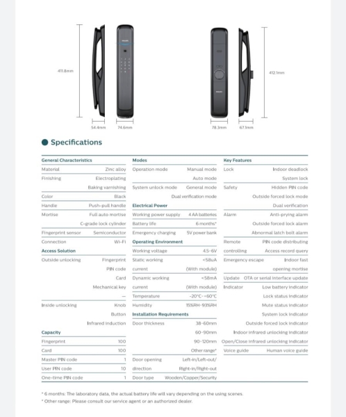 Philips Digital Door Lock Digital Door Lock/Electric Magnetic Lock Kuala Lumpur (KL), Malaysia, Selangor Supplier, Suppliers, Supply, Supplies | HOONG THYE LOCKSMITH