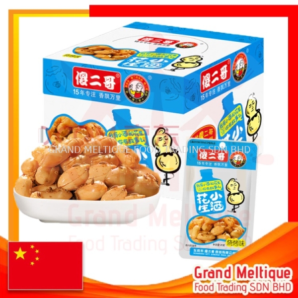 ɵ绨С-տζ 18G x 20 x 12 OUTER ɵ йʳƷ CHINA FOOD     | Grand Meltique Food Trading Sdn Bhd