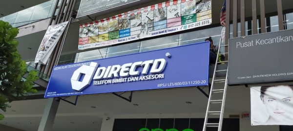 DirectD Digital Store @Puchong 3D LED Signboard Seremban, Nilai, Malaysia, Negeri Sembilan Manufacturer, Supplier, Supply, Supplies | A Class Neon Sign Sdn Bhd