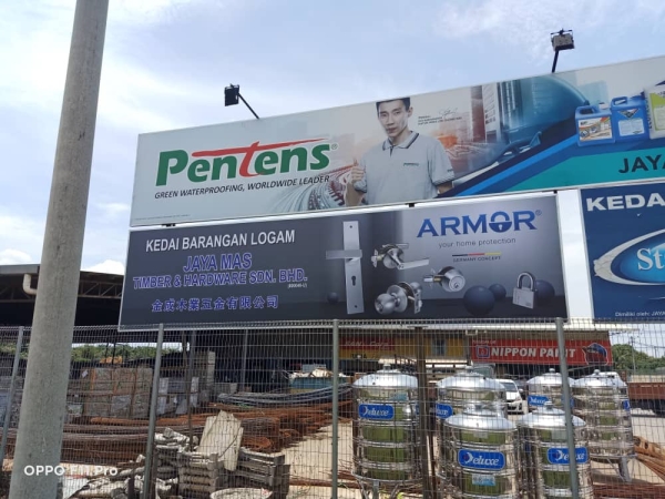 Pentens  Signage Signage Seremban, Nilai, Malaysia, Negeri Sembilan Manufacturer, Supplier, Supply, Supplies | A Class Neon Sign Sdn Bhd