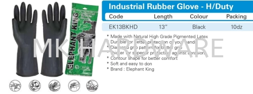 HEAVY DUTY INDUSTRIAL RUBBER GLOVE