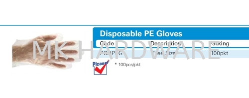 DISPOSABLE PE GLOVE