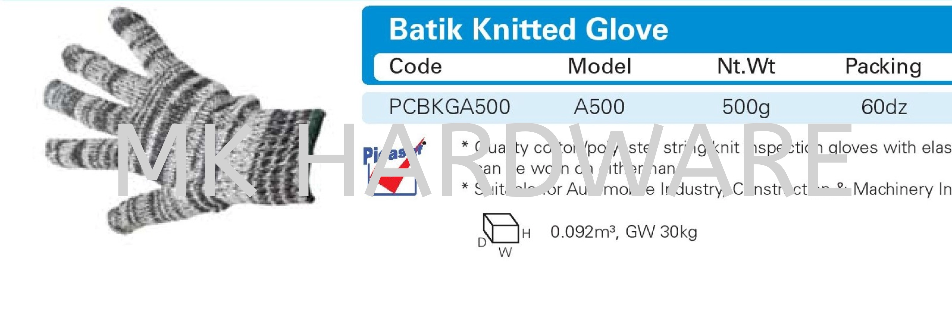 BATIK KNITTED GLOVE 500