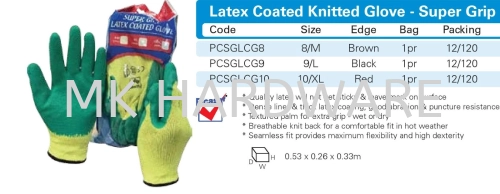 LATEX COATED KNITTED GLOVE-SUPER GRIP