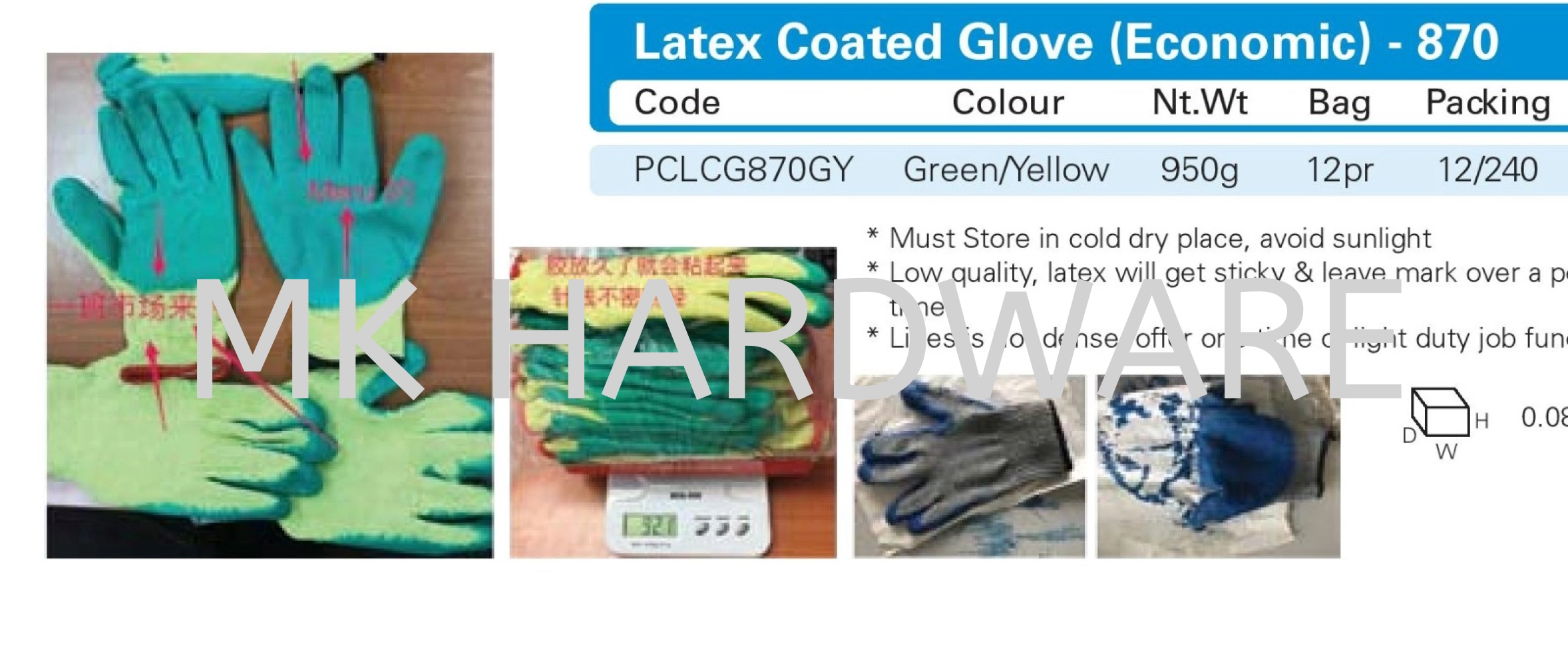 ECONOMIC LATEX COATED GLOVE