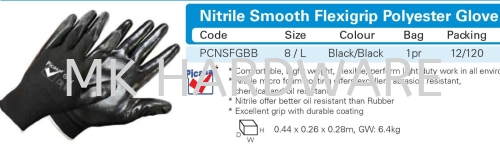 BLACK NITRILE SMOOTH FLEXIGRIP POLYESTER GLOVE