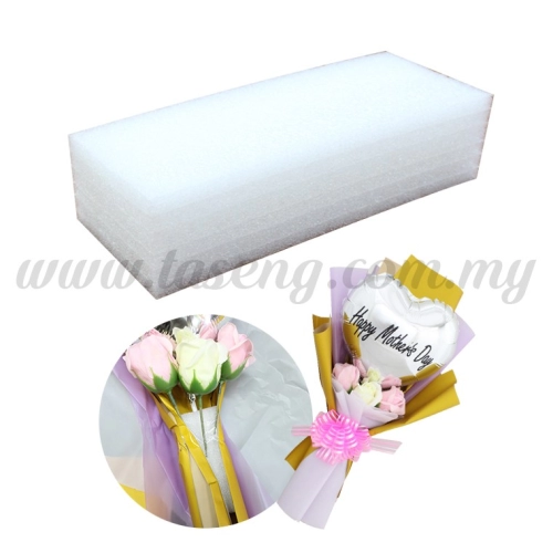 White Floral Foam 21cm x 8cm x 5cm (B-AC-0029)