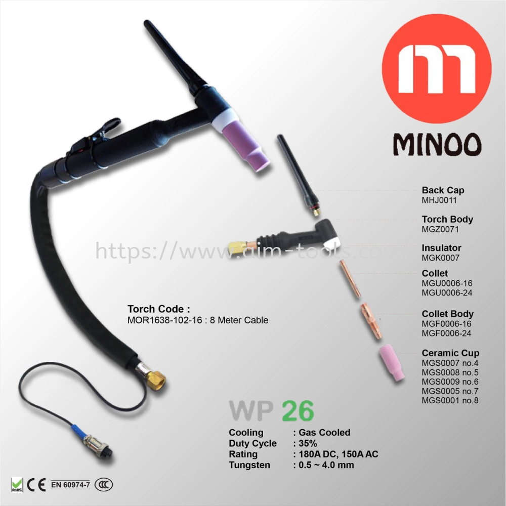 MINOO TORCH