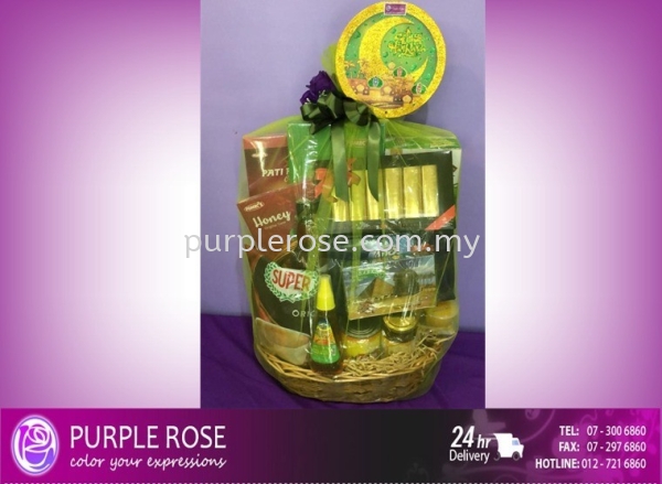 Hamper Set(Hari Raya 2021)-05 Hari Raya Hamper (Malaysia) Johor Bahru (JB), Malaysia, Singapore Supply, Supplier, Delivery | Purple Rose Florist & Gifts