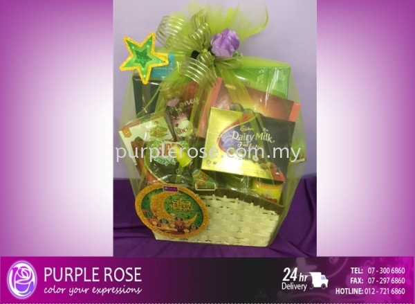 Hamper Set(Hari Raya 2021)-06 Hari Raya Hamper (Malaysia) Johor Bahru (JB), Malaysia, Singapore Supply, Supplier, Delivery | Purple Rose Florist & Gifts