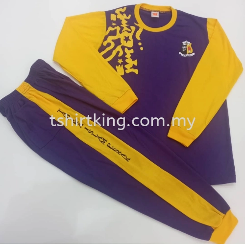 Uniform Sekolah