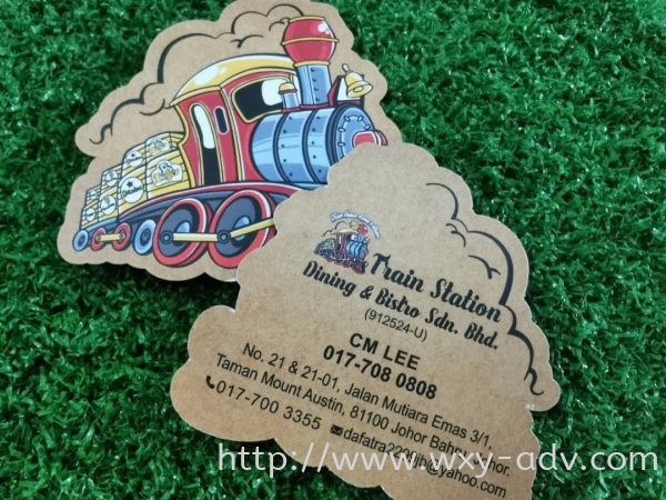 Train Station Dining & Bistro Sdn. Bhd. Name Card Business Card / Name Card Johor Bahru (JB), Malaysia Advertising, Printing, Signboard,  Design | Xuan Yao Advertising Sdn Bhd