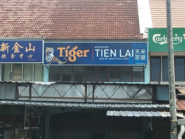 Tien Lai Lightbox Signage Signage Foo Lin Advertising Penang, George Town, Malaysia Supplier, Service, Supply, Supplies | FOOLIN ADVERTISING SDN BHD