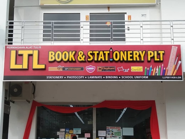 LTL Book & Stationery PLT 3D Box Up Signboard Signage Foo Lin Advertising Penang, George Town, Malaysia Supplier, Service, Supply, Supplies | FOOLIN ADVERTISING SDN BHD