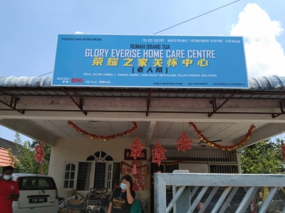 Glory Everise Home Care Centre