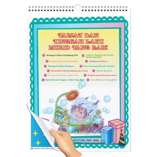 K504 Versi BC CARTA SELAK TABIAT & TINGKAH LAKU MURID YANG BAIK Bahasa Cina Bahasa Education Johor Bahru (JB), Malaysia Supplier, Suppliers, Supply, Supplies | Edustream Sdn Bhd