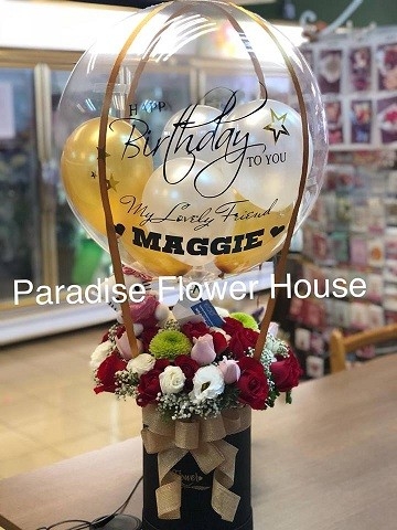 HOT 02 Hot Air Ballon-Birthday ,Business Opening, Annivery & others -ףأؿĻף New Arrival Product Melaka, Malaysia Delivery, Supplier, Supply | Paradise Flower House