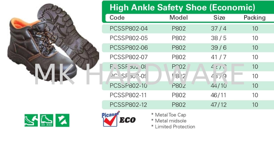HIGH ANKLE SAFETY SHOE (ECONOMIC)