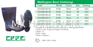 WELLINGTON BOOT (UNLINING)