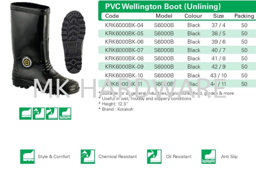 PVC WELLINGTON BOOT (UNLINING)