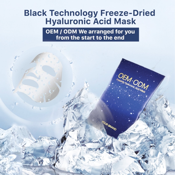 Mask with lightening freeze technology MASK Malaysia, Johor Bahru (JB), Singapore Manufacturer, OEM, ODM | MM BIOTECHNOLOGY SDN BHD