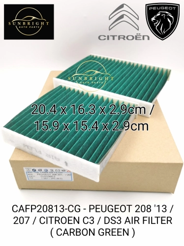 CAFP20813-CG - PEUGEOT 208 '13 / 207 / CITROEN C3 / DS3 AIR FILTER ( CARBON GREEN )