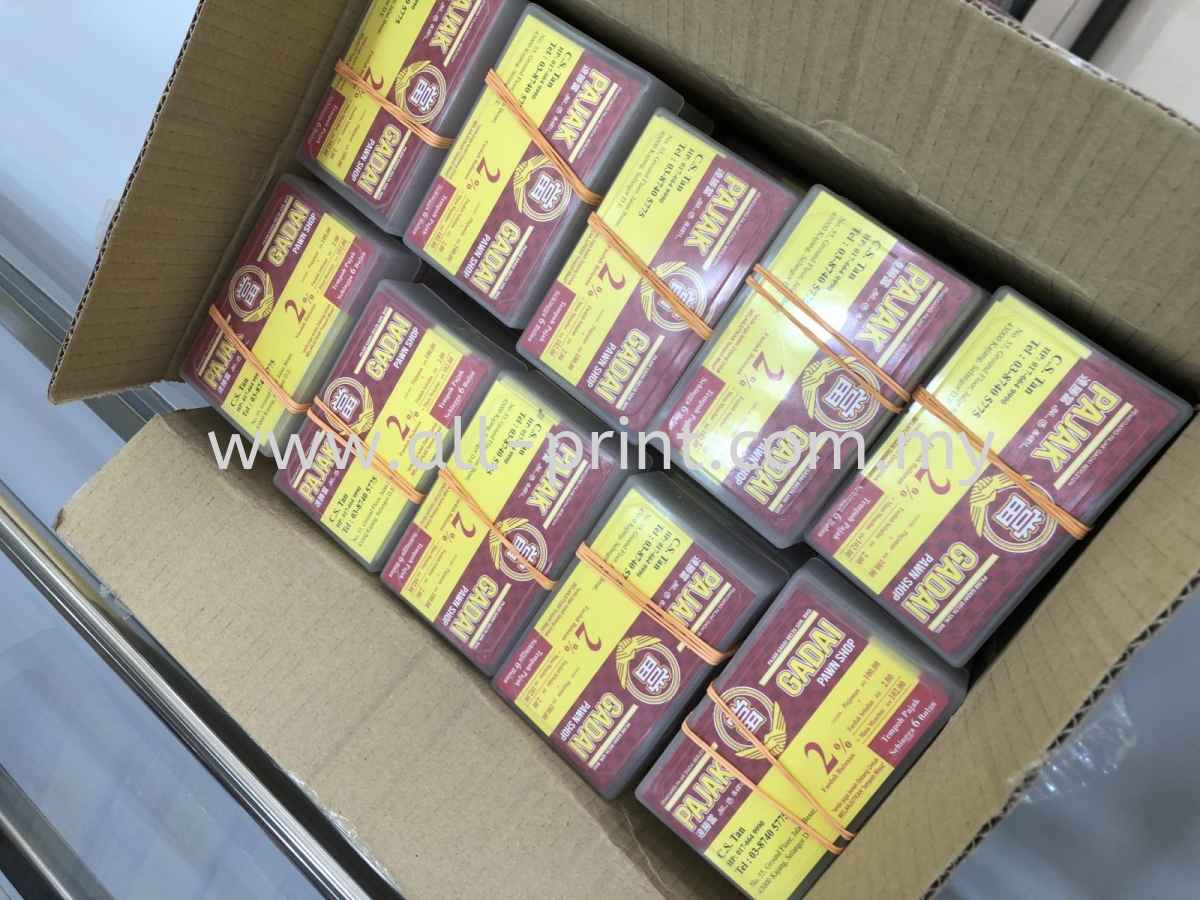 Pajak Gadai Kajang Business Card Business Card Printing Selangor Malaysia Kuala Lumpur Kl Shah Alam Manufacturer