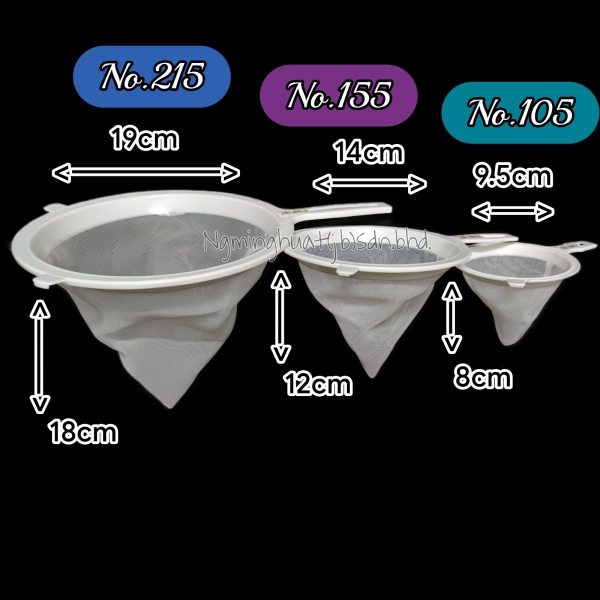 Strainer 決þ   Supplier, Suppliers, Supply, Supplies | Ng Ming Huat (JB) Sdn Bhd