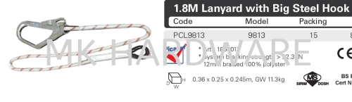 1.8M LANYARD WITH BIG STEEL HOOK