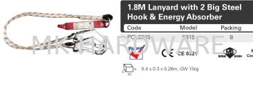 1.8M LANYARD WITH 2 BIG STEEL HOOK & ENERGY ABSORBER