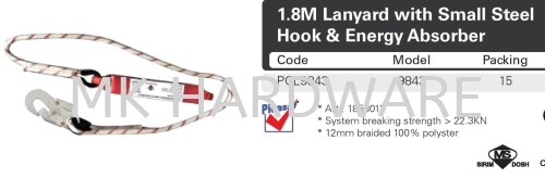 1.8M LANYARD WITH SMALL STEEL HOOK & ENERGY ABSORBER
