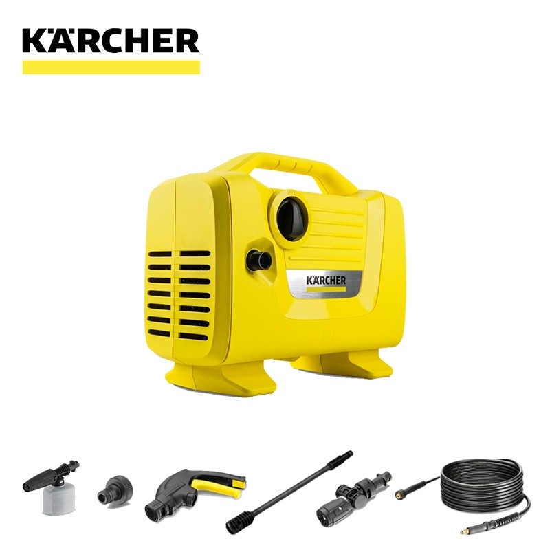 Karcher K2 Power VPS 100Bar High Pressure Washer Home Pressure Cleaner High Pressure  Washer Karcher Penang,