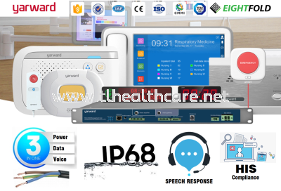 YHE-916S Intelligent Healthcare Communication System