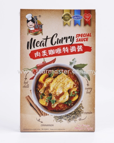 Meat Curry Special Sauce 200gm