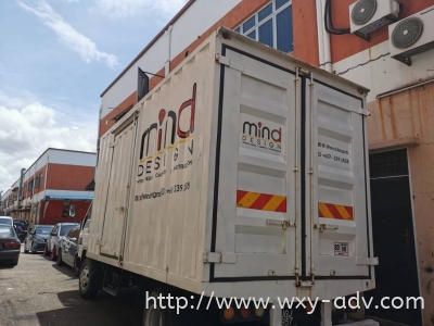 Mind Design Lorry sticker