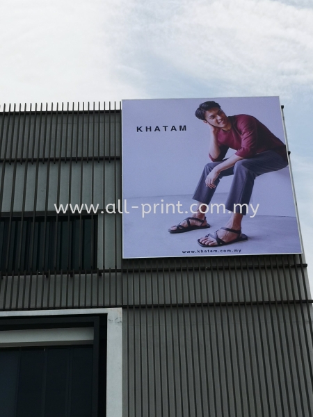 Khatam -  Eco Ardence  -Billboard Signage  GI Board Metal Signage Signboard Selangor, Malaysia, Kuala Lumpur (KL), Shah Alam Manufacturer, Supplier, Supply, Supplies | ALL PRINT INDUSTRIES