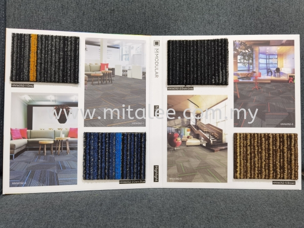 Highlight Modular series Carpet Tile  Malaysia, Johor Bahru (JB), Selangor, Kuala Lumpur (KL) Supplier, Supply | Mitalee Carpet & Furnishing Sdn Bhd