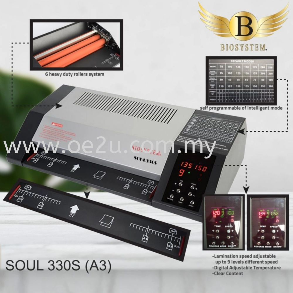 BIOSYSTEM SOUL330S Heavy Duty A3 Laminator